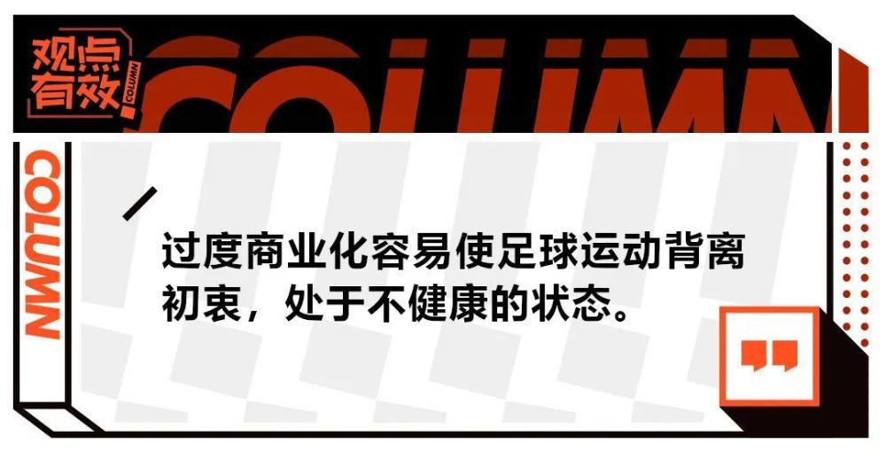 这意味着米兰如果在冬季签下吉拉西将无法获得税务优惠，需要支付1000万欧元的税前年薪。